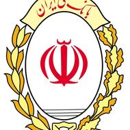 امتیاز شخصی وام مهربانی 197م بانک ملی