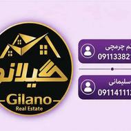 فروش ویلا 720 متر با مجوز 5 طبقه در دریاگوشه