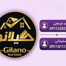 فروش ویلا 720 متر با مجوز 5 طبقه در دریاگوشه