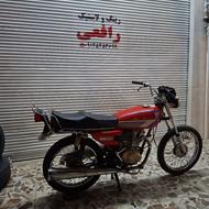 موتور هوندا 125 مزایده گازخور (توضیحات چک)