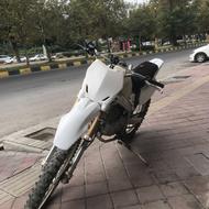 تریل آمیکو