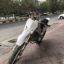 تریل آمیکو