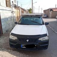 اریسان مدل 95