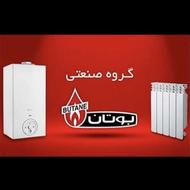 پکیج دیواری و رادیاتور نقدواقساط بدون بهره