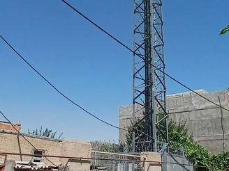 فروش ملک جوادیه