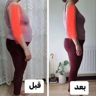 درمان توسط داروهای گیاهی و سالم