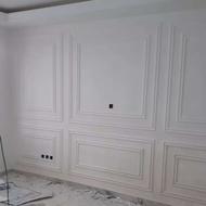 گچکاری پذیرفته میشود
