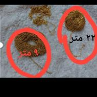 خرج کار همه باهم 1 تومن