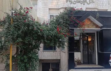اجاره و اسکان کوتاه مدت