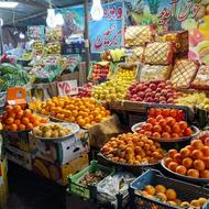 یک شریک برای میوه فروشی میخام که همه چی دارم حتی مغازه