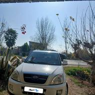 ام وی ام x33 مدل 93