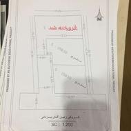 زمین 158 متر