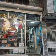 تحریر،اسباب بازی،کافی نت