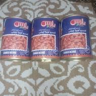 کنسرولوبیا چیتی پارس دشت