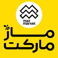 استخدام فروشنده در هایپر مواد غذایی