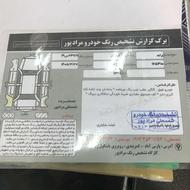 پراید مدل 1391 نقره ای