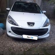 کاملا سالم و با شرط کارشناسی