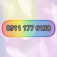 09111770138