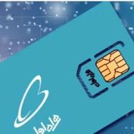 فروش سیم کارت 0912 کد 0