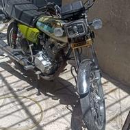 موتور سیکلت رهرو