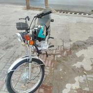 شهباز مدل 85پلاک ملی
