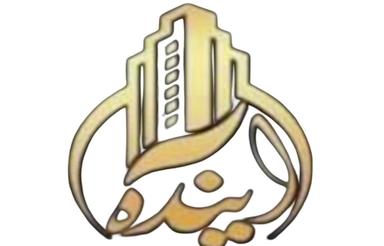 فروش زمین در سرخرود