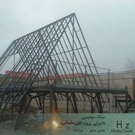 ساخت ویلا پیش ساخته کلبه سوییسی آلاچیق و..دی محل شما