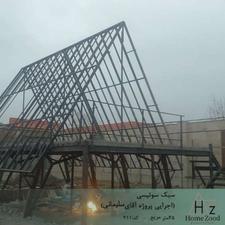 ساخت ویلا پیش ساخته کلبه سوییسی آلاچیق و..دی محل شما