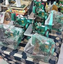 چرخ خیاطی/ارزانکده سردوز/فروشگاه وتعمیرگاه چرخ کسری