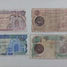 پول قدیمی 57