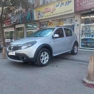 ساندرو استپ وی اتومات