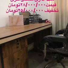 میز مدیریت