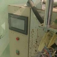 فروش دستگاه بسته بندی