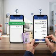 تعمیرات گوشی موبایل خمین