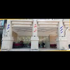 اجاره با رهن یا مشارکت