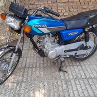 هوندا125مدل94+بی کلاج مدل 87