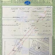 اخذ سند تک برگ / تبدیل قولنامه به سند / باغ / باغچه