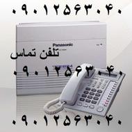 نصب سانترال در سعادت آباد غرب تهران نصاب تعمیرات تلفن کار