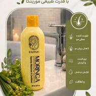 موهاتو از ریشه درمان کن