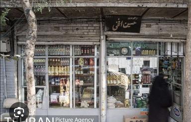 دو باب مغازه یک واحد اپارتمان
