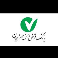 وام 24 ماهه مهر