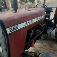 تراکتور 285 تک