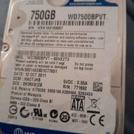 هارد 750GB