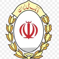 300 تومن وام مهربانی 36 ماهه قرض الحسنه زیر قیمت