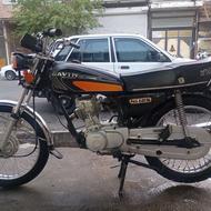 موتور مزایده 125