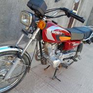 موتور مدل 94