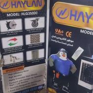 کولر آبی پرتابل 34000