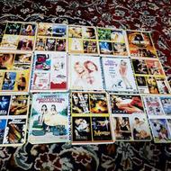فیلم سریال نو تمیز