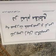 تدریس خصوصی وترمی زبان انگلیسی