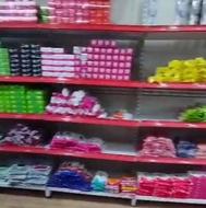 فروش کلی و زیر قیمت